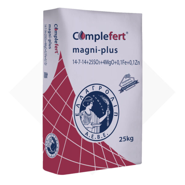 Λίπασμα Πολυθρεπτικό Complefert magniplus - HELLAGROLIP