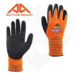 Γάντια Προστασίας Κρύου ICE I1110 - ACTIVE GEAR
