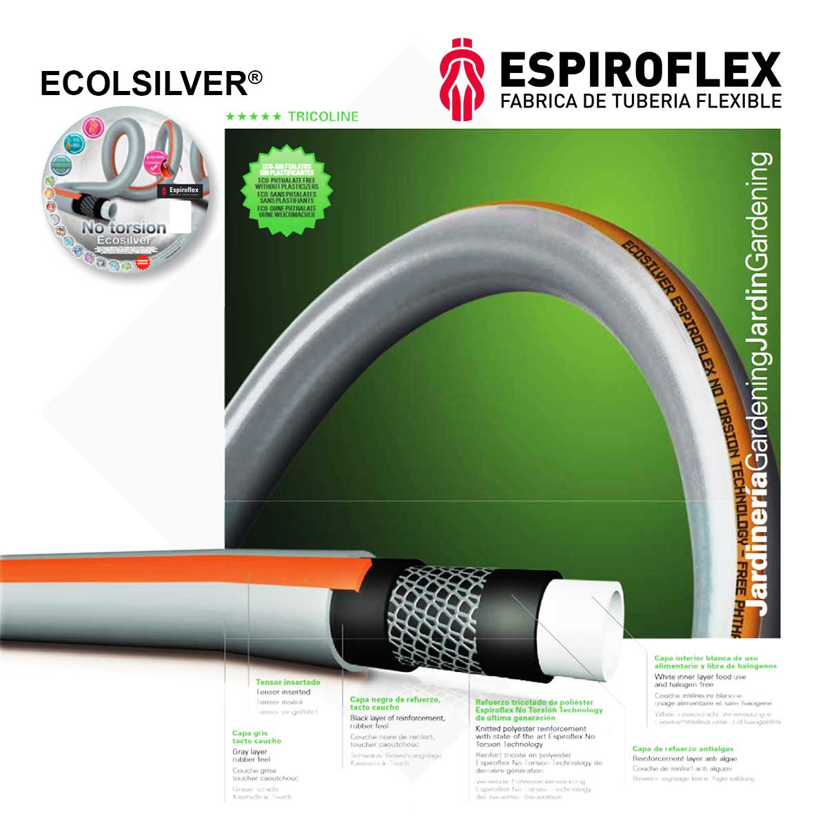 Λάστιχο Ποτίσματος Ecosilver - ESPIROFLEX