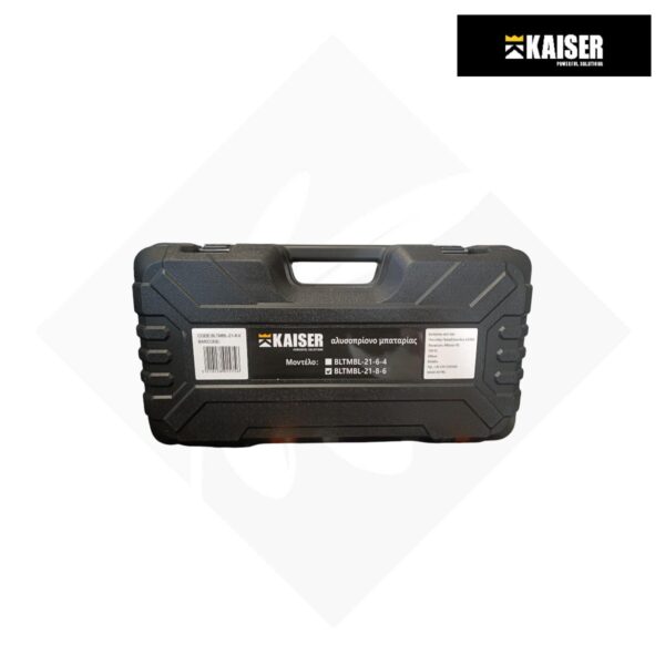 Αλυσοπρίονο Μπαταρίας 2186 - KAISER