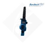 Κονταροπρίονο Μπαταρίας A1828 - ARCHER