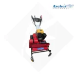 καταστροφέας MG60 - Archer